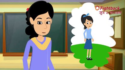 Picture of Online harassment and violence Scenario training