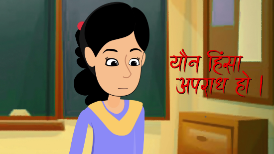 Picture of Myths and Facts English Version