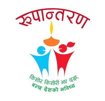 Picture of Rupantaran Nepali